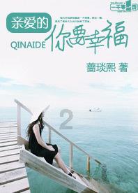 冷知识分享平台-近视中的散光是什么意思?| 每天为你揭秘新奇冷知识