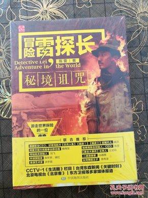 马尾神经是一种运动障碍性疾病?-200个智慧之门,邀你一同开启。