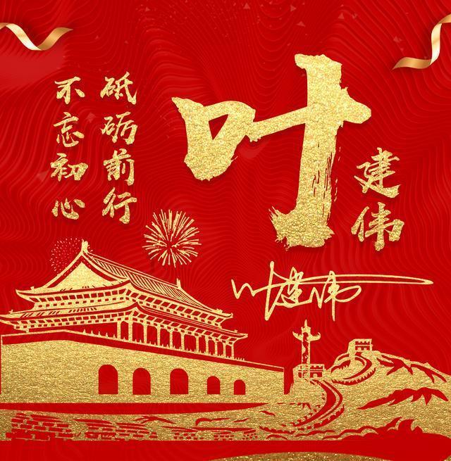 haha体育平台在线