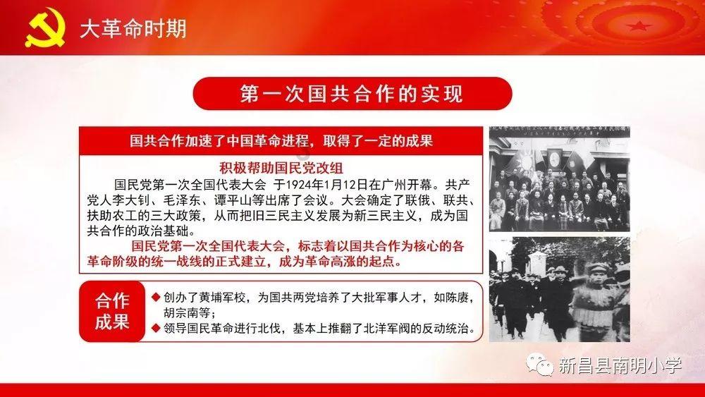 bt磁力搜索器