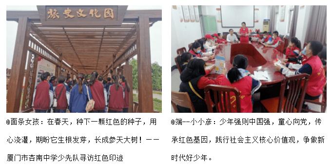 haha体育平台在线