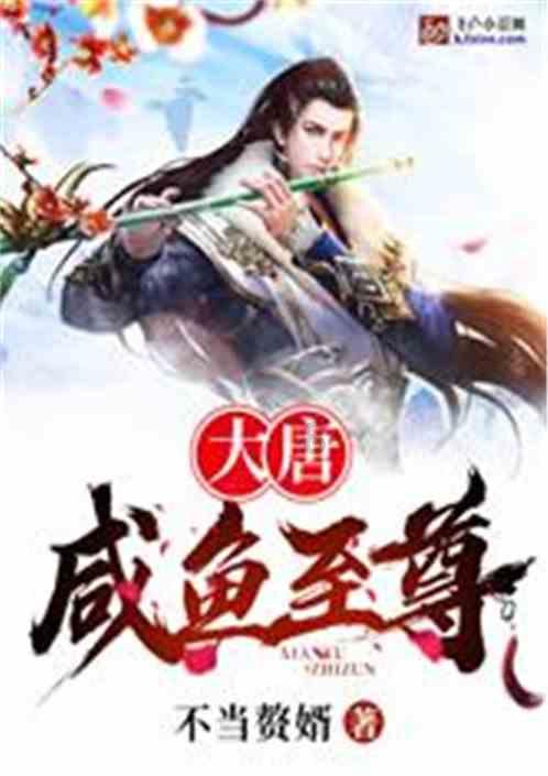 公务员第一年入职有年终奖吗